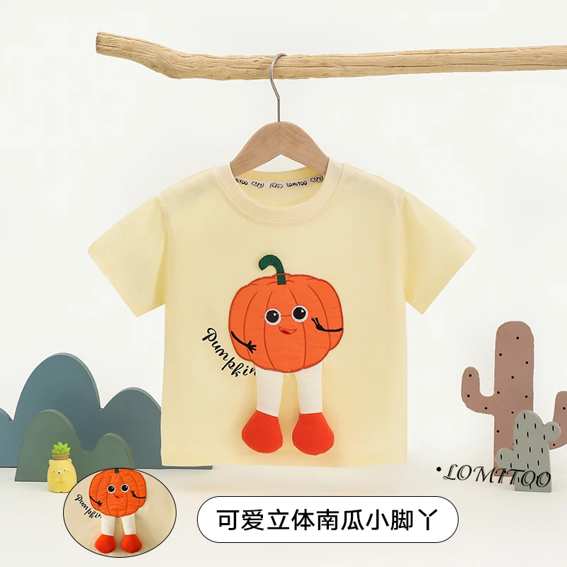 【青货福利】薄款新款男女童短袖洋气南瓜T恤圆领半袖4T256