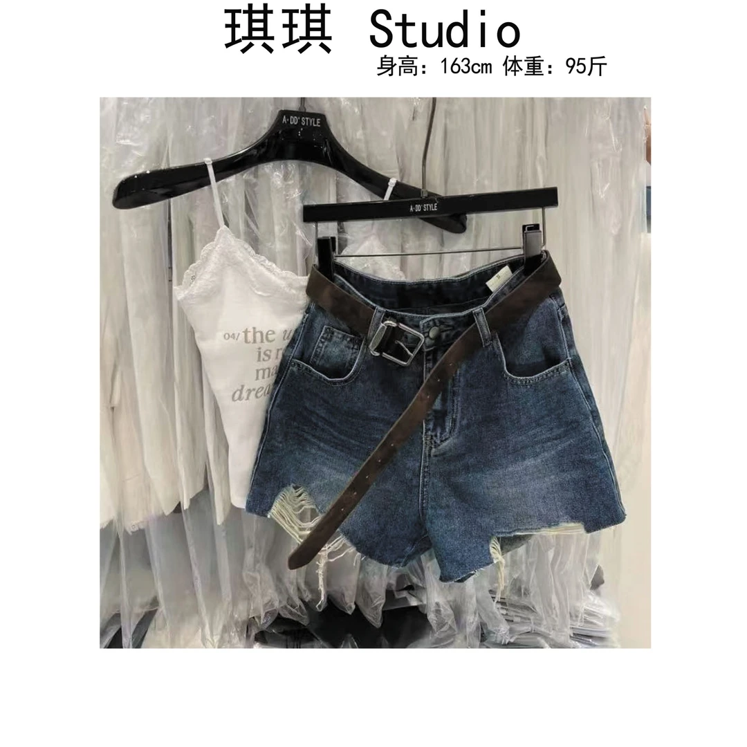 夏季新款潮流气质时尚毛边带腰带显瘦减龄牛仔短裤1102-Y