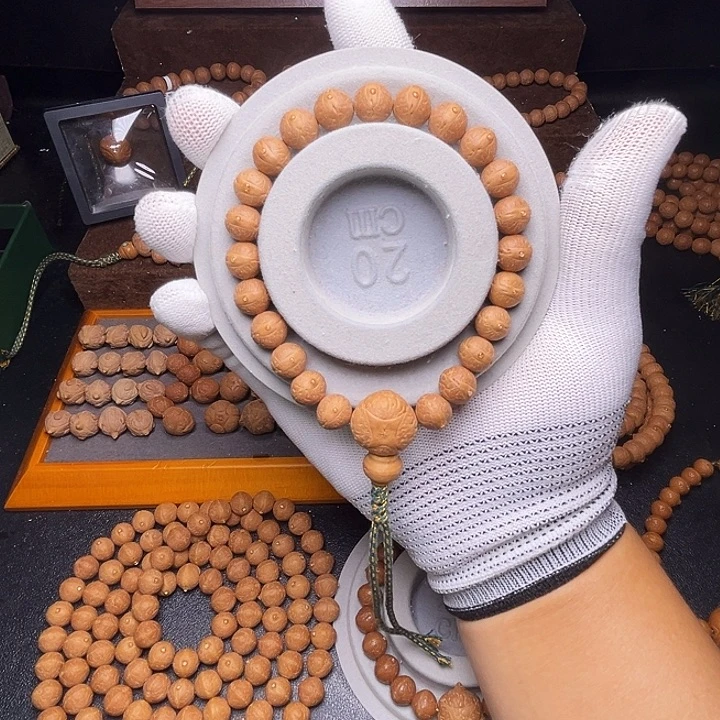 凤眼菩提手串10.5mm实心粉红皮