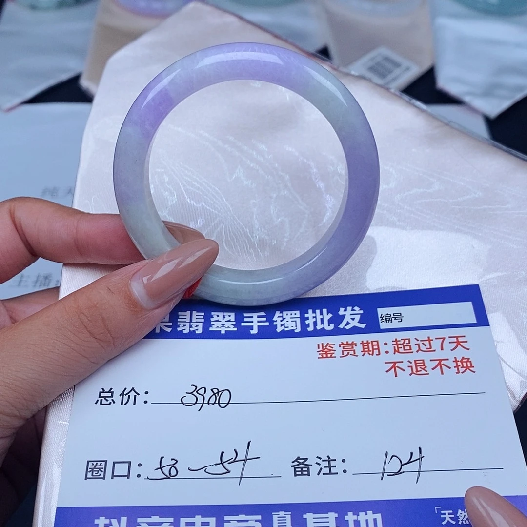 翡翠未镶嵌手镯百元手镯默认瑕疵