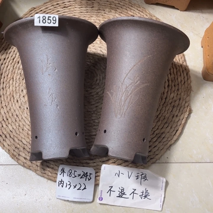 花盆紫砂 微微瑕紫泥高温刻绘兰花盆两只1859