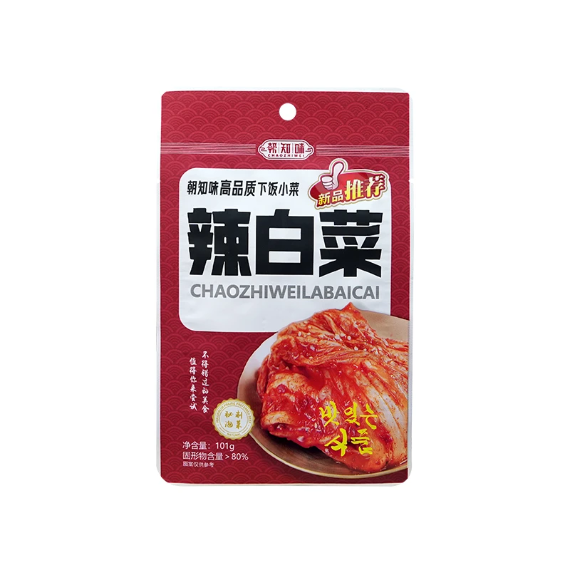 朝知味朝鲜族辣白菜101g鲜香爽脆下饭咸菜正宗发酵腌制