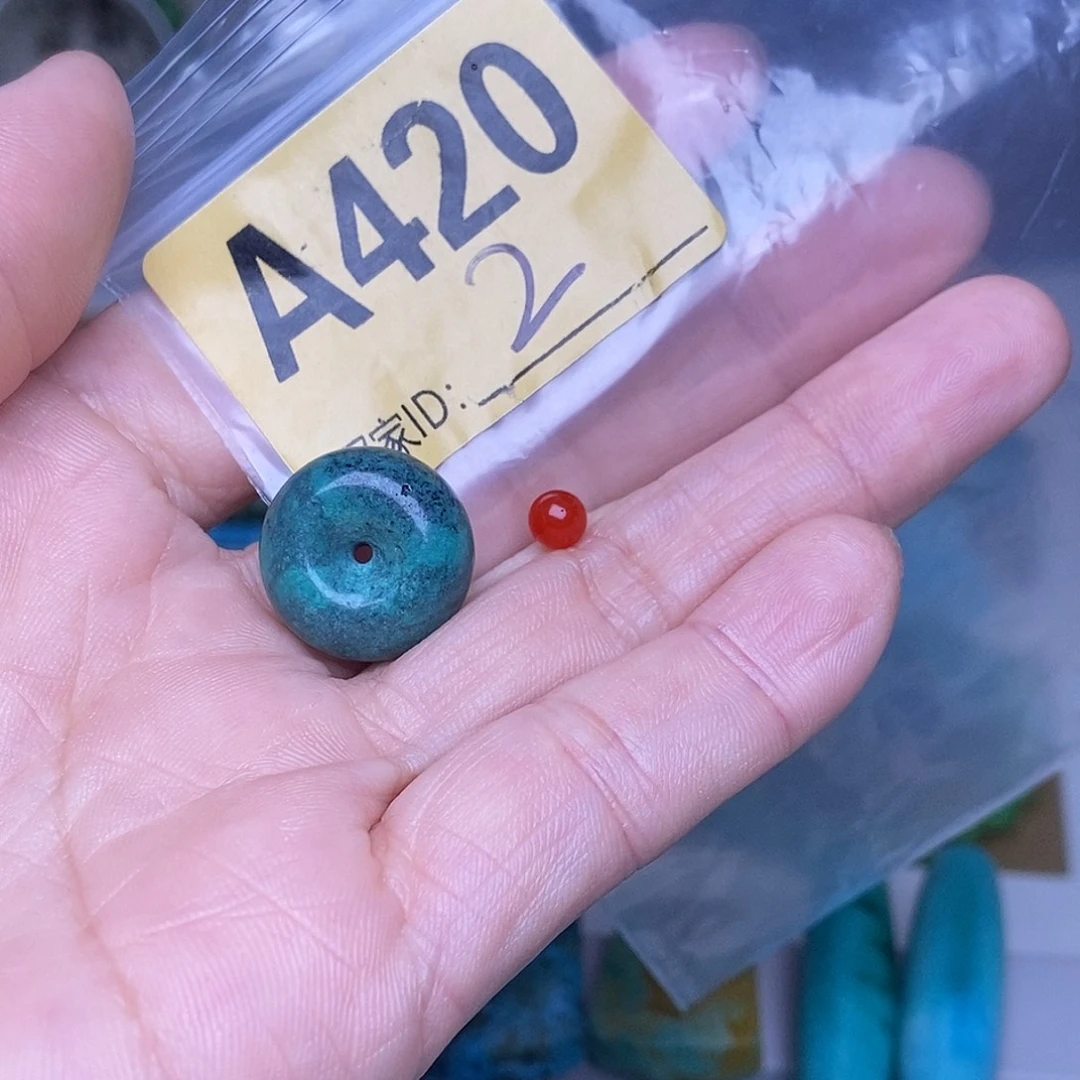 玛瑙/玉髓散珠南红玛瑙手串散珠