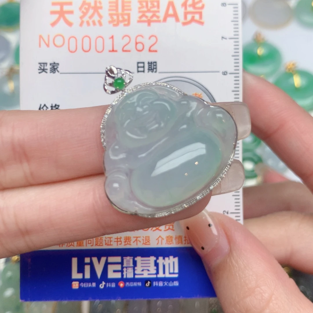 翡翠18K金镶嵌颈饰佛公