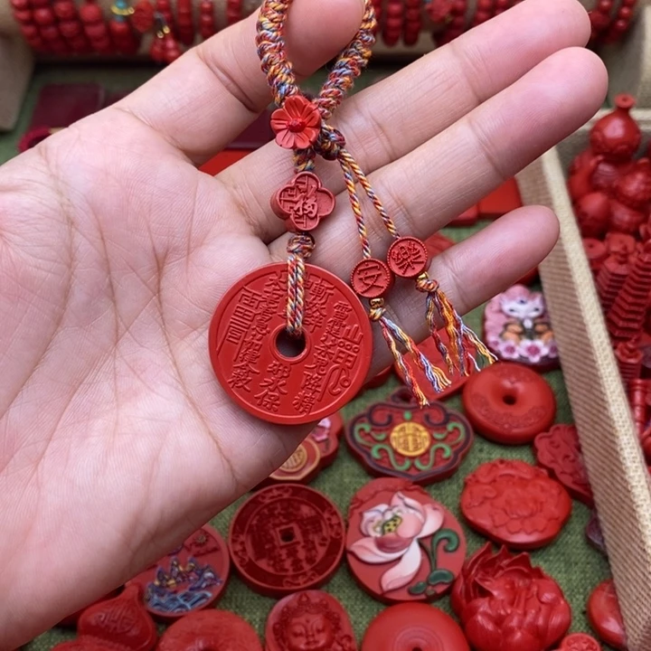 天然辰砂山花钥匙扣挂件