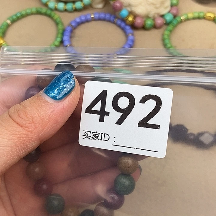 杨***大叶紫檀（黑酸枝木类）492