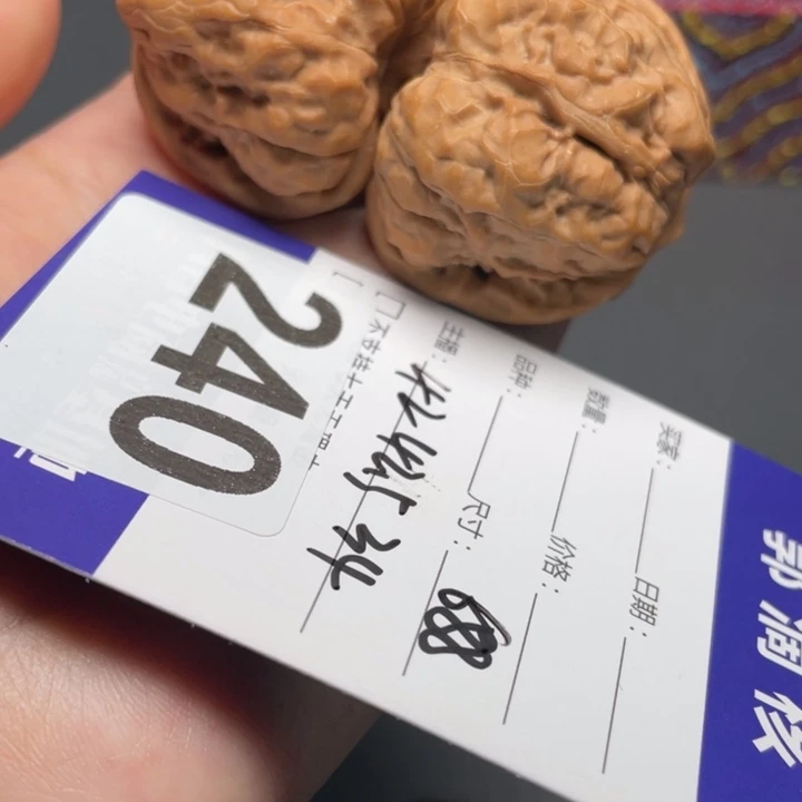 把件文玩核桃蹬腿肌肉蛙42 42.5 34