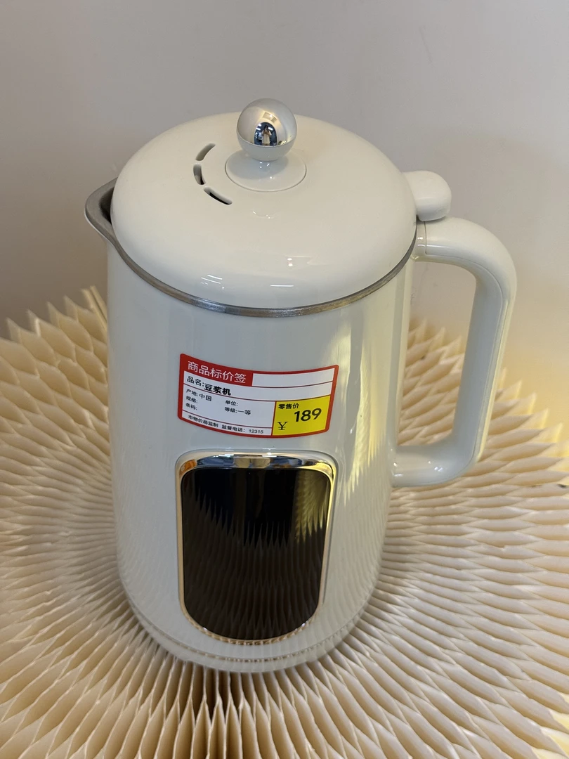 豆浆机高颜值2  电器LALX