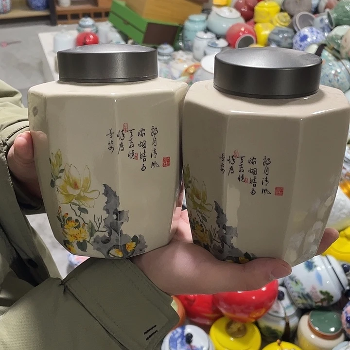 陶瓷罐茶叶罐密封罐