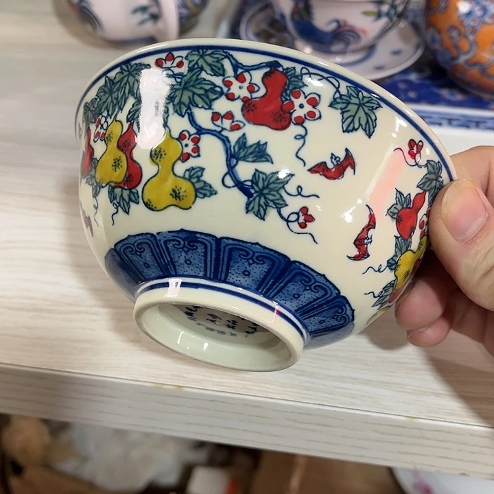 瓷片//////直径12.5厘米。黄。