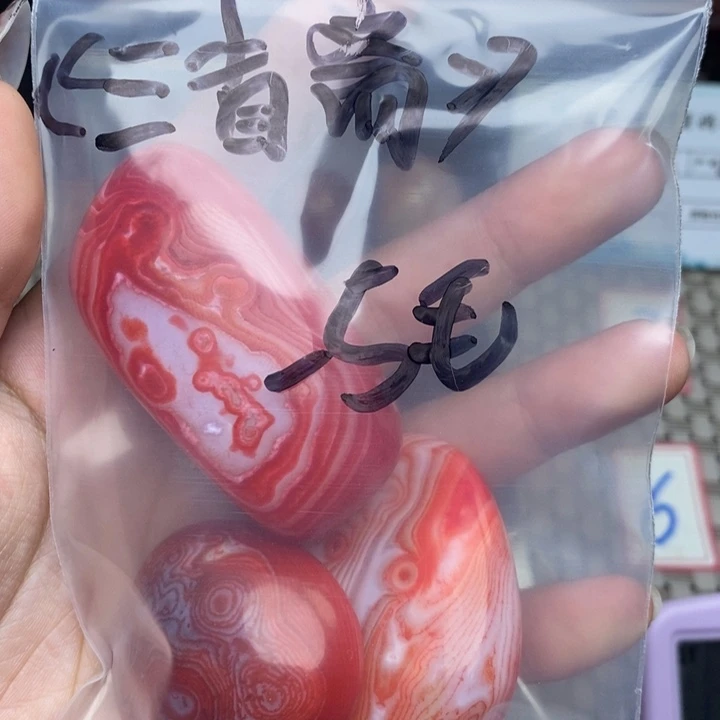《***）未镶嵌原石玛瑙/玉髓