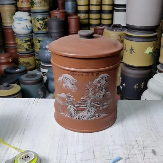 茶叶罐紫砂七饼加一处理价095