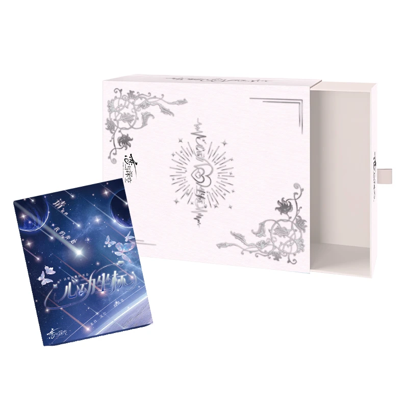 有点文化-恋与深空邮票集同人二创周边盲盒（代拆）
