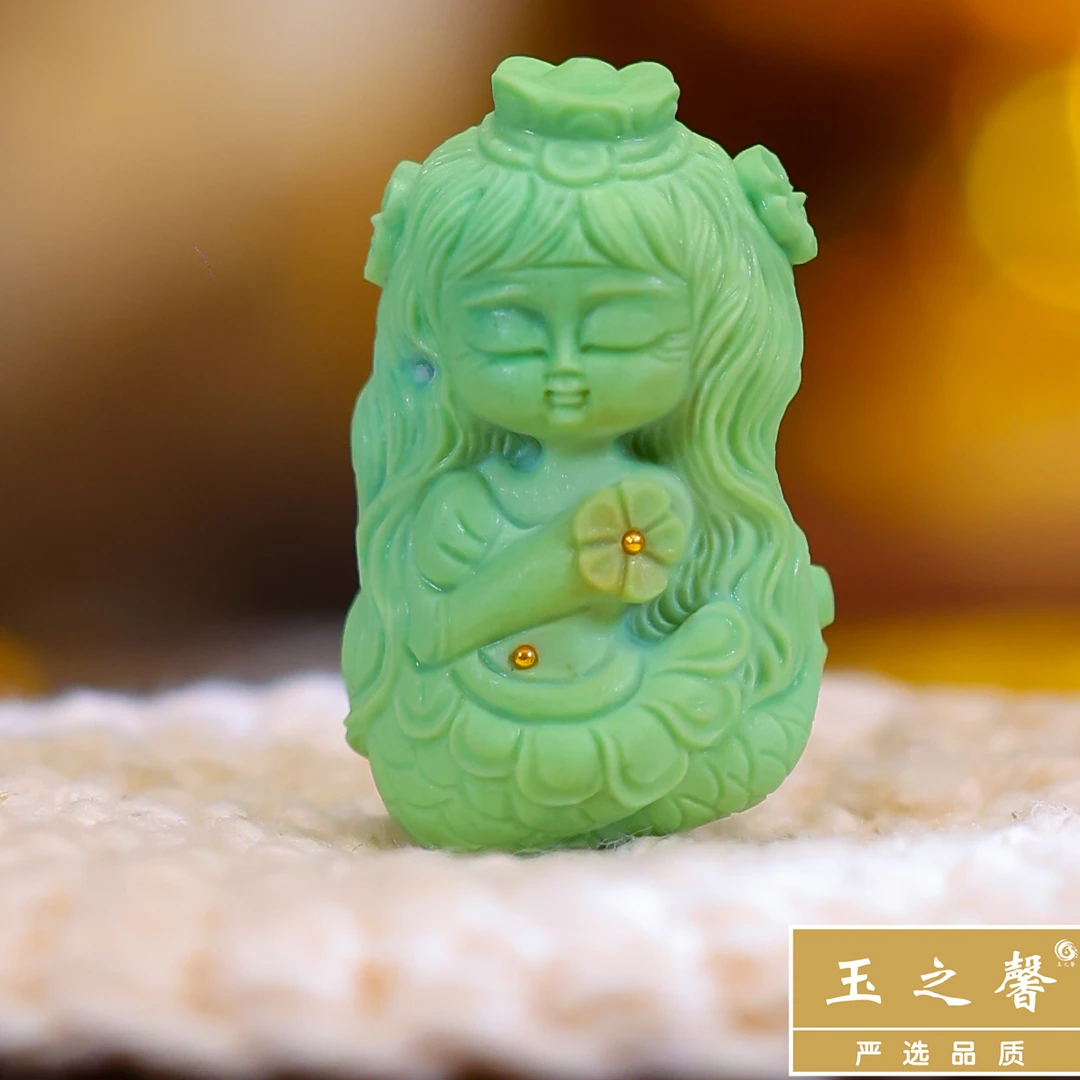【已结缘仅欣赏】新品轻奢原创纯天然绿松石菜籽黄美人鱼精美