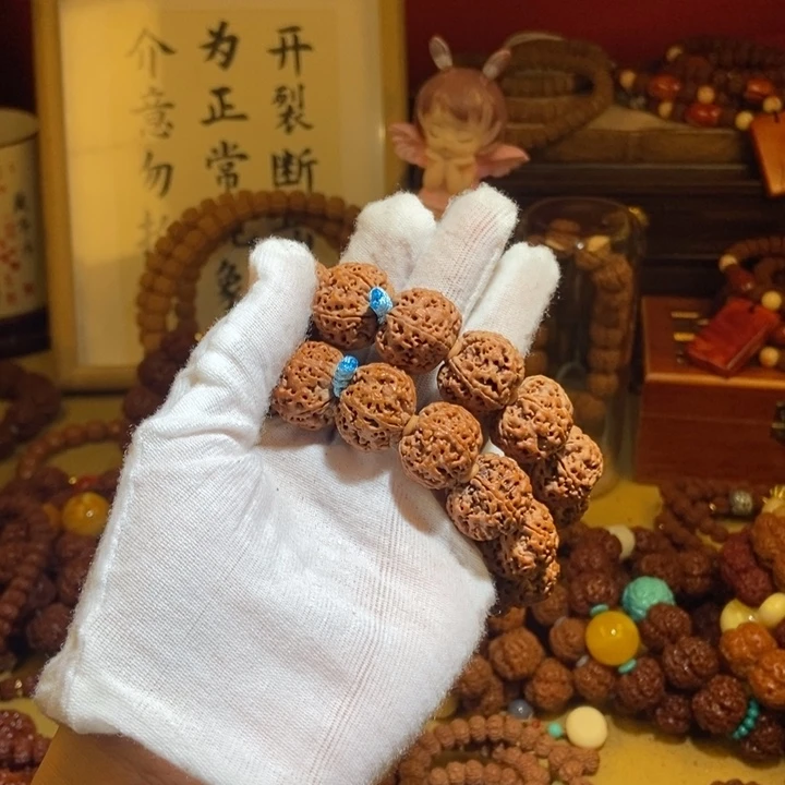吊坠金刚菩提三*205原籽