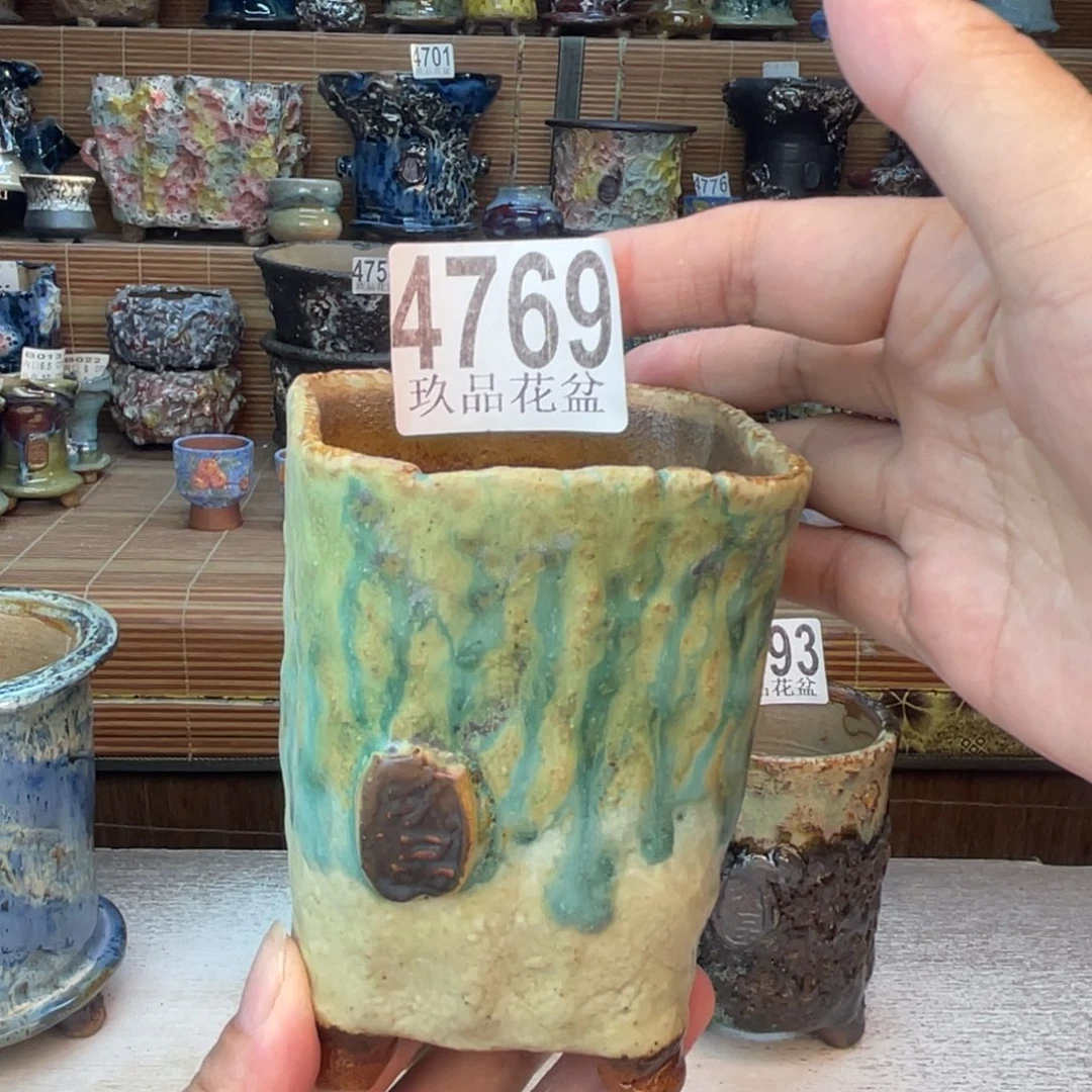 景德镇玖品陶瓷艺术创意花盆