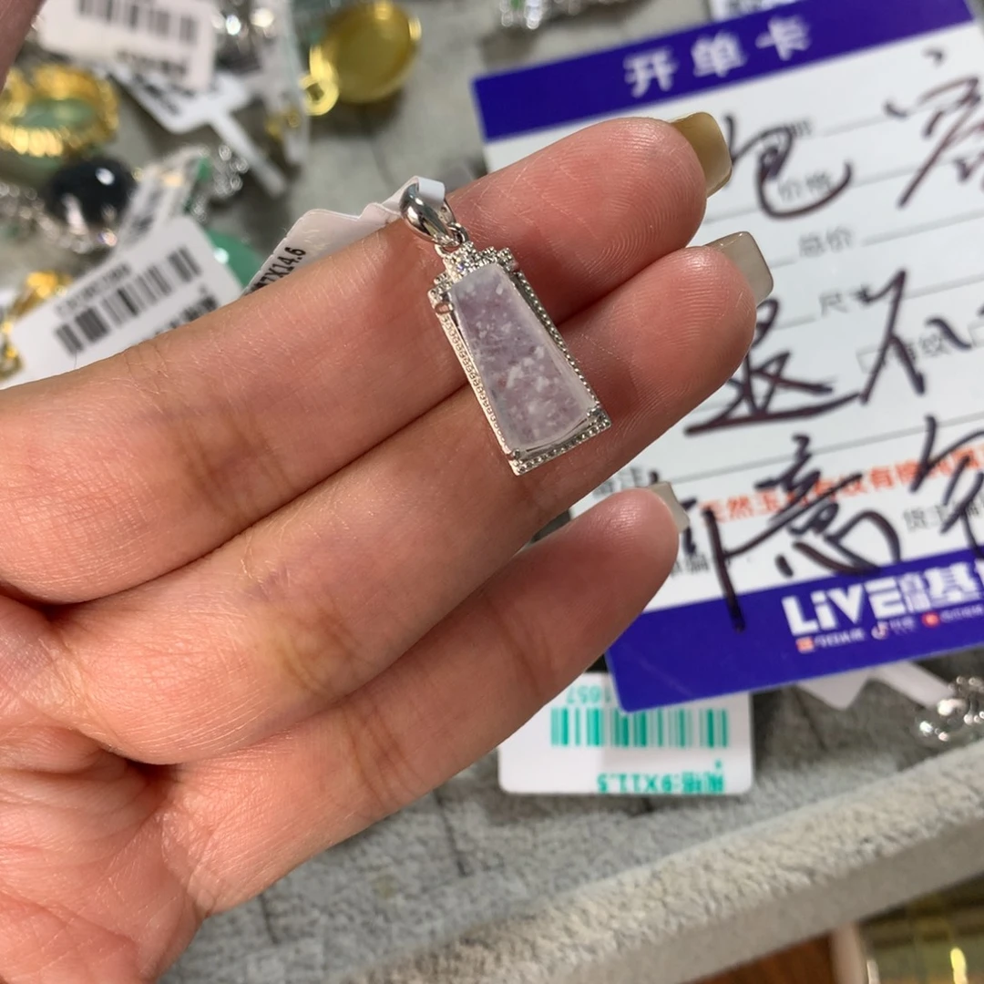 翡翠银S925镶嵌颈饰吊坠