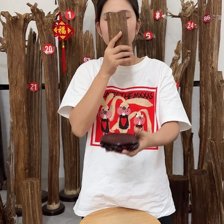 中式原料香薰香道