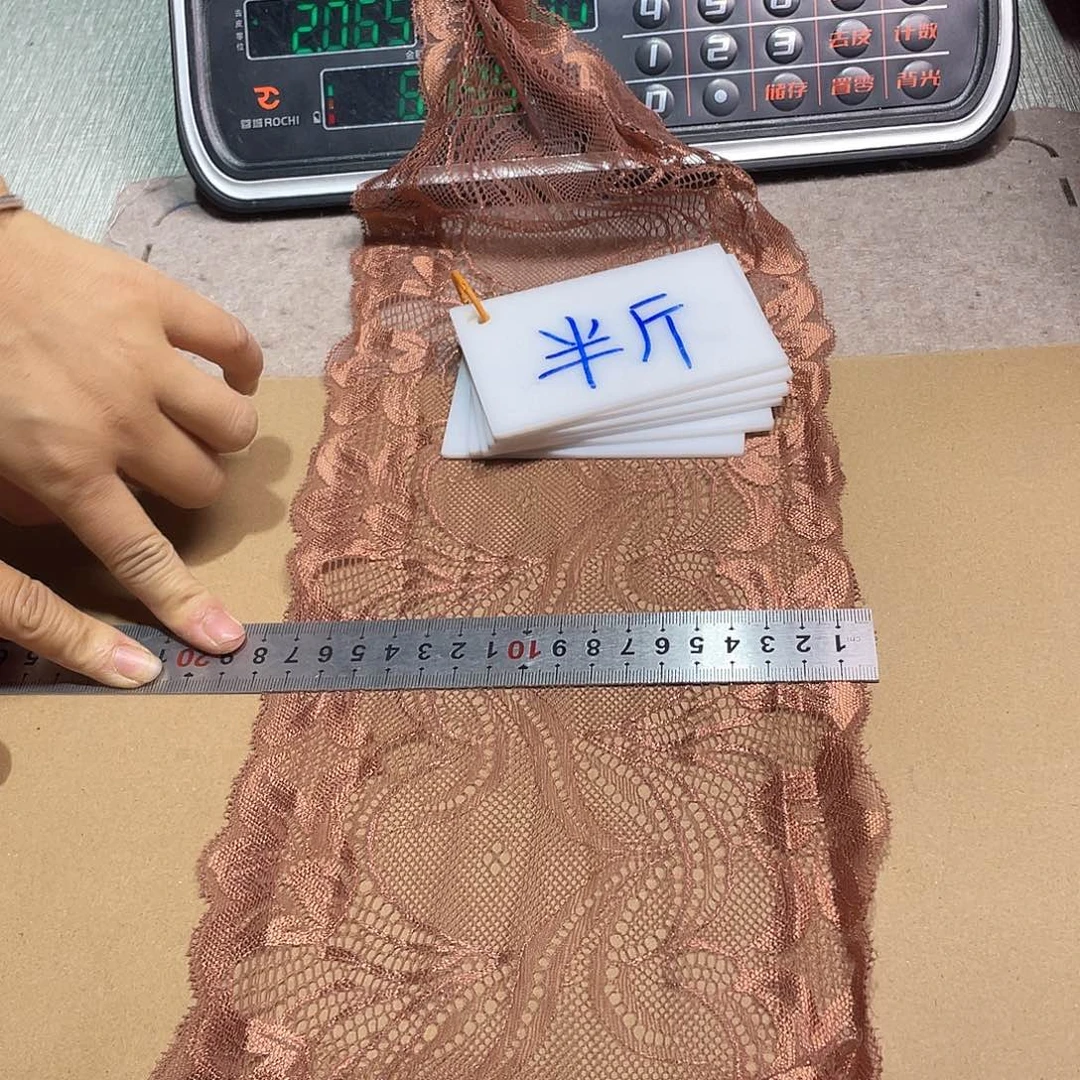无纺布直播辅料闪购