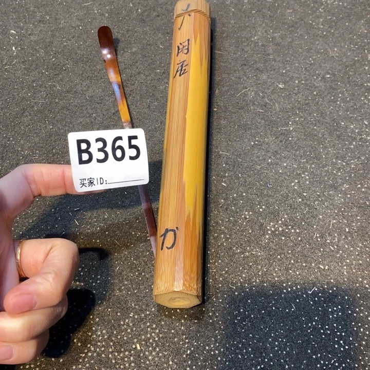 大***山摆件工艺品工艺品