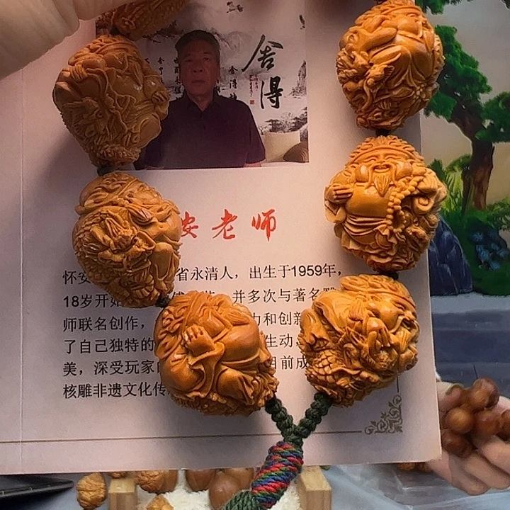 橄榄核手串/手链牛****弟橄榄核