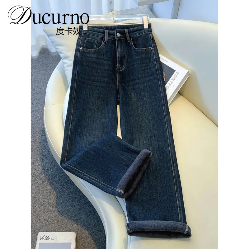 小个子深色高腰窄版阔腿男友裤女2025秋冬新款加绒加厚直筒牛仔裤