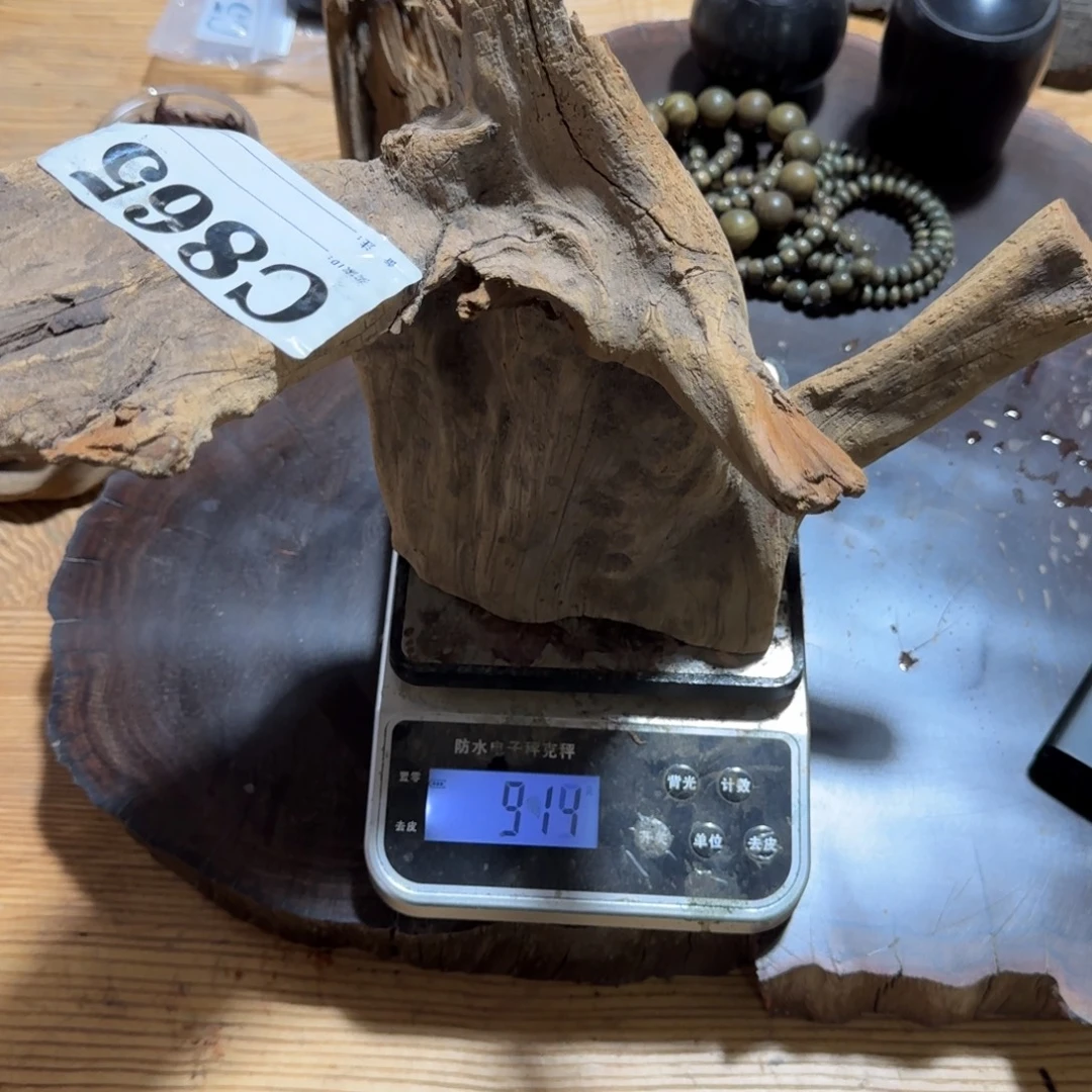 非洲紫檀（红花梨）崖柏865
