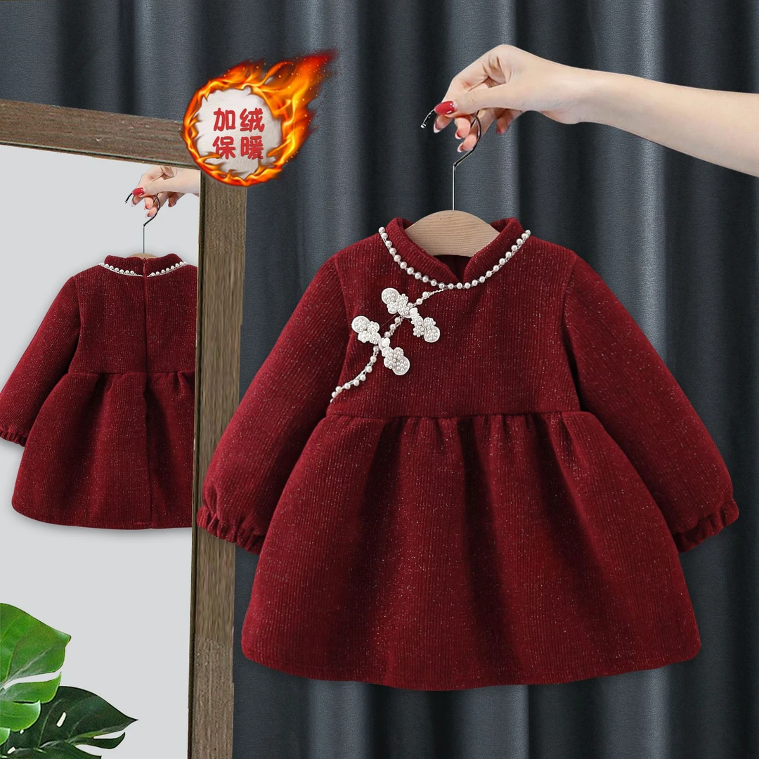 拜年服女童 1-3岁宝宝秋冬连衣裙儿童加绒裙子汉服女孩旗袍裙408D