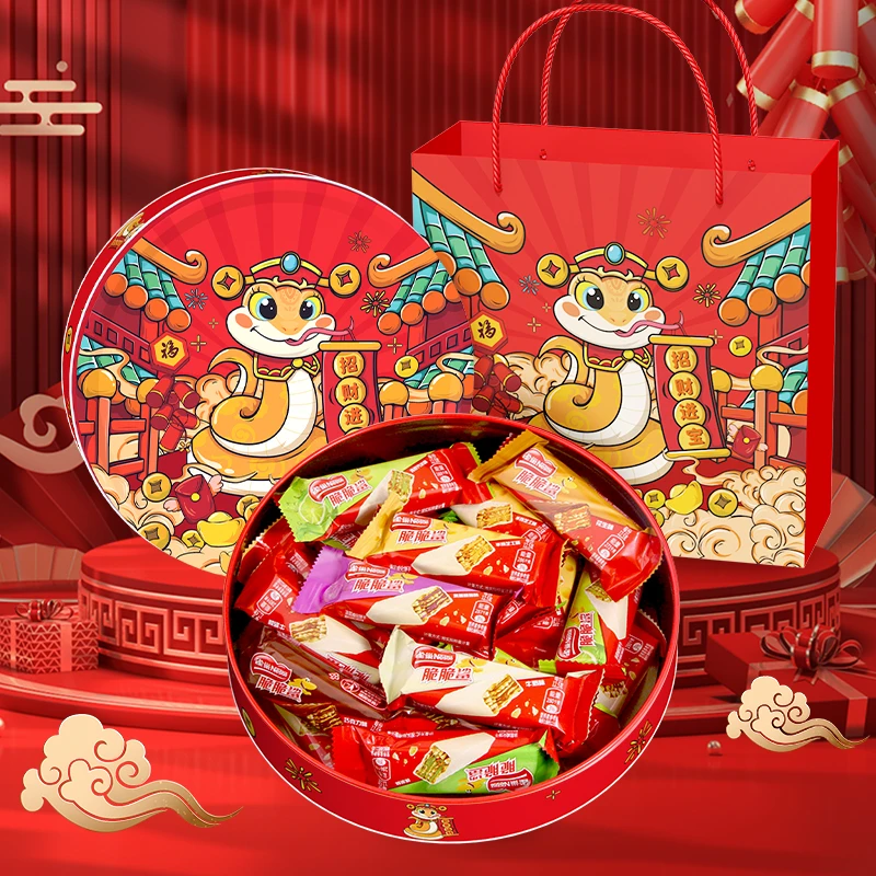 雀巢脆脆鲨蛇年招财进宝年货节礼盒12.5g混合口味24条春节送礼