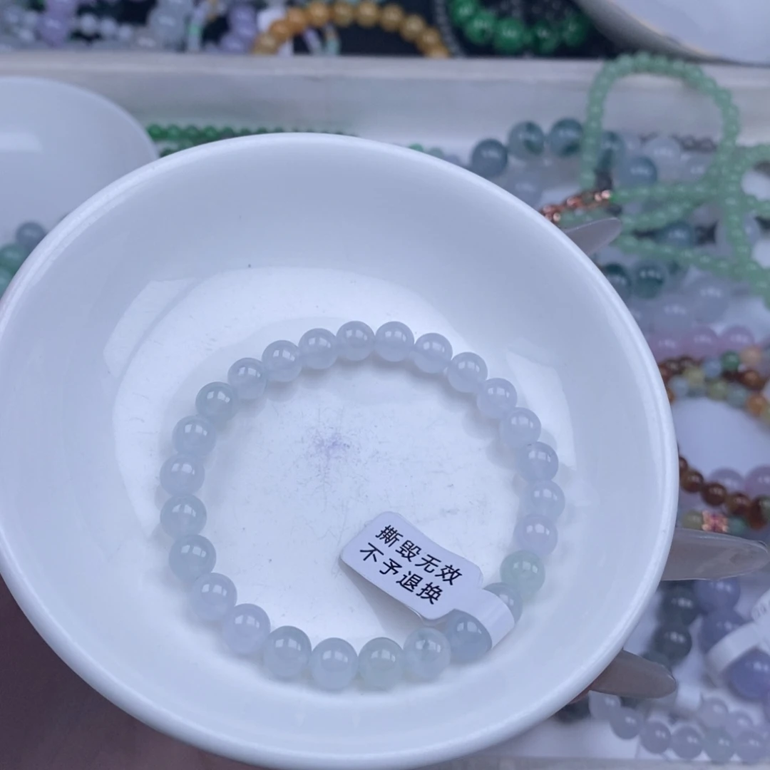 a***l翡翠未镶嵌颈饰翡翠