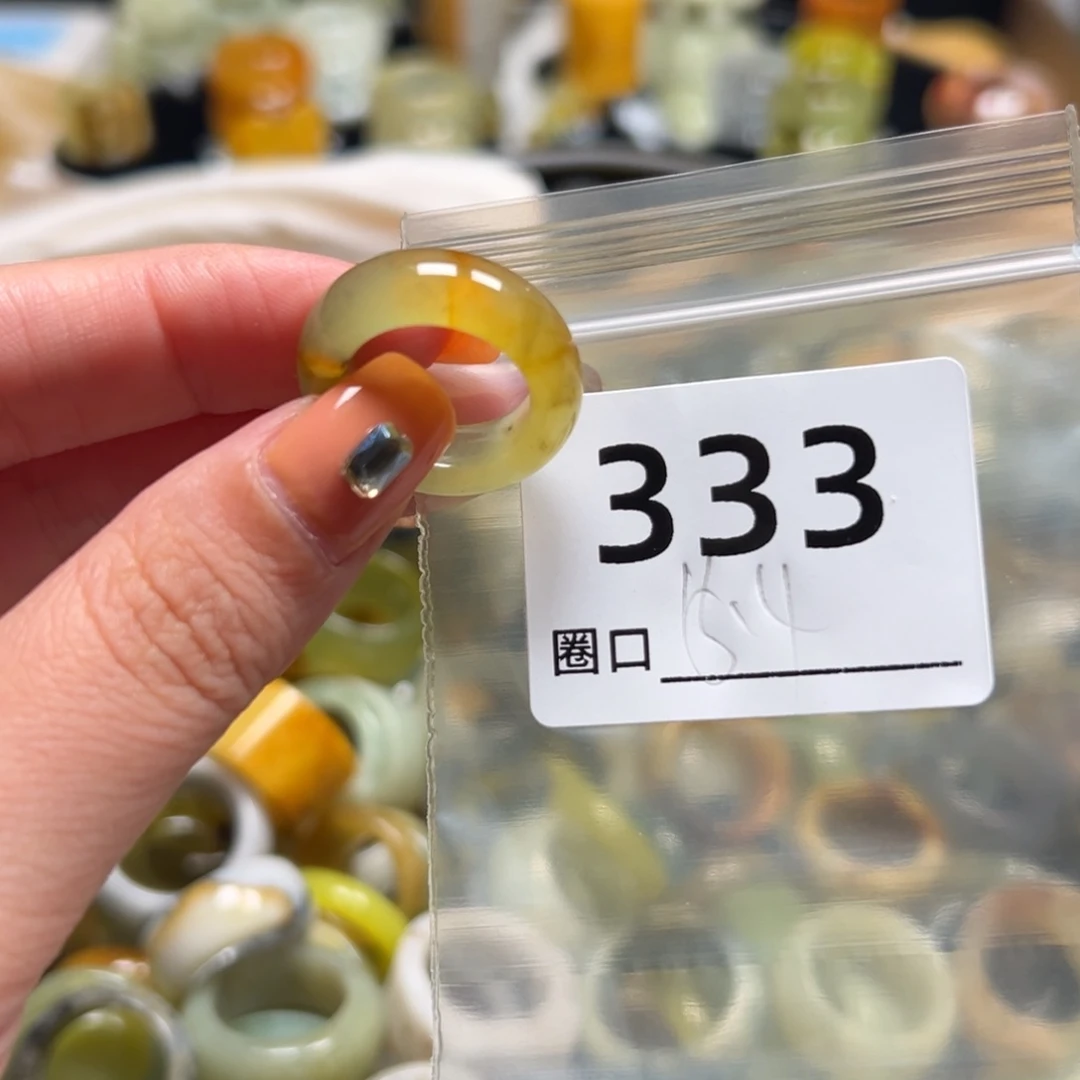 路***遥蛇纹石玉未镶嵌戒指