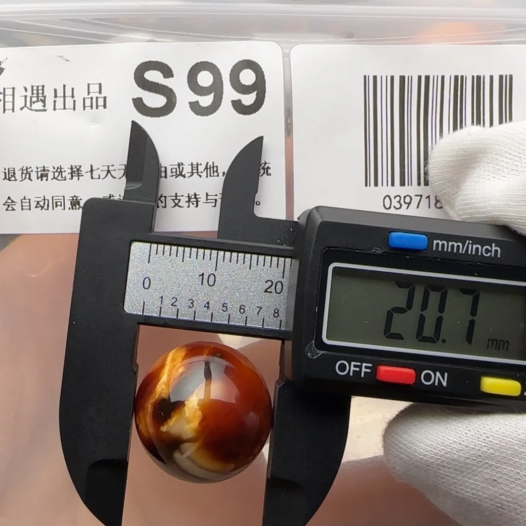 琥珀裸石未镶嵌琥珀蜜蜡微