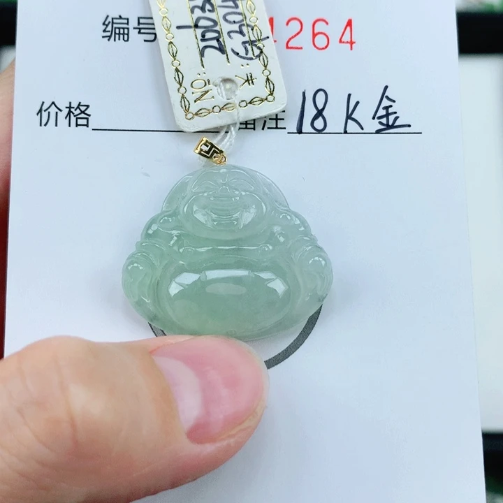 翡翠挂件18K金镶嵌翡翠