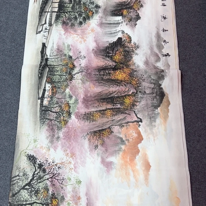 竖款晚上好字画都这么便宜了吗？