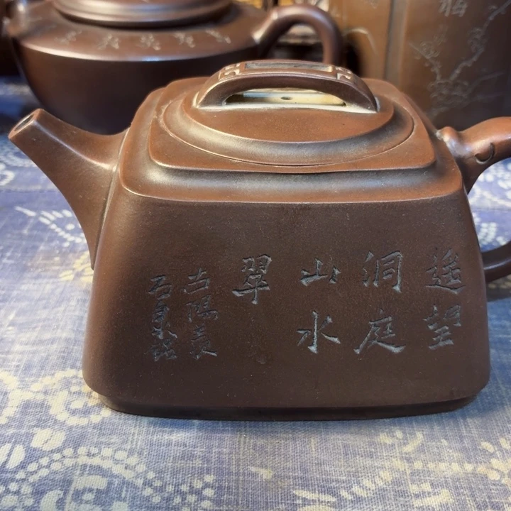 冰***淋茶壶紫砂紫砂紫砂