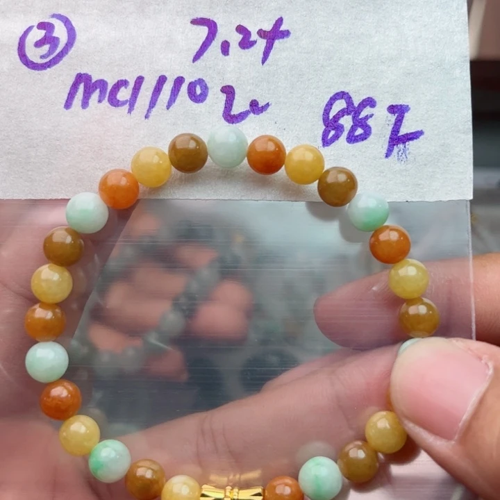 定制翡翠未镶嵌多样性发货，拍一发1