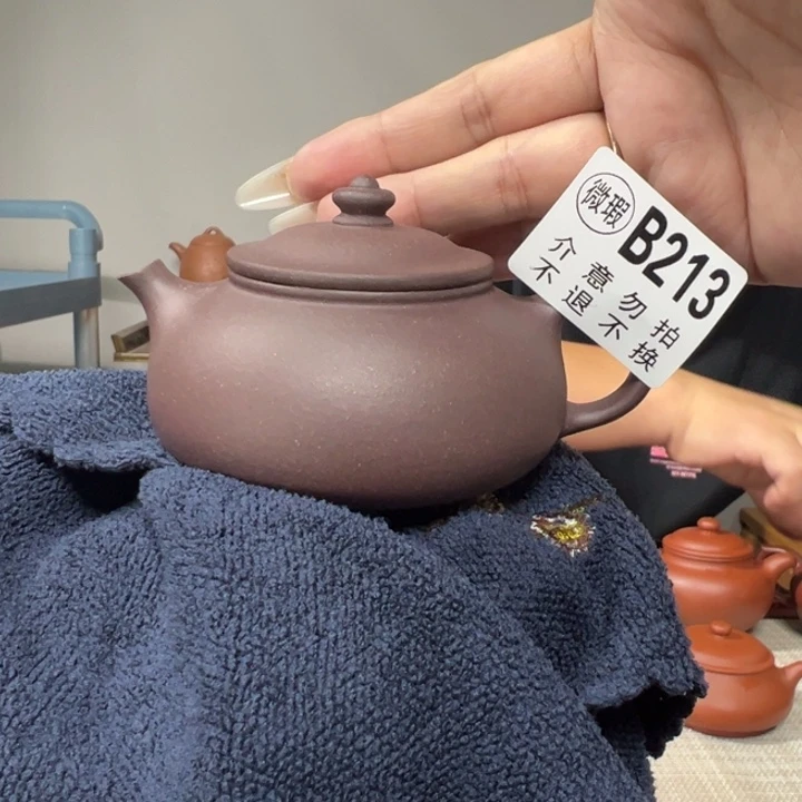 茶壶紫砂宜兴原矿紫砂精品