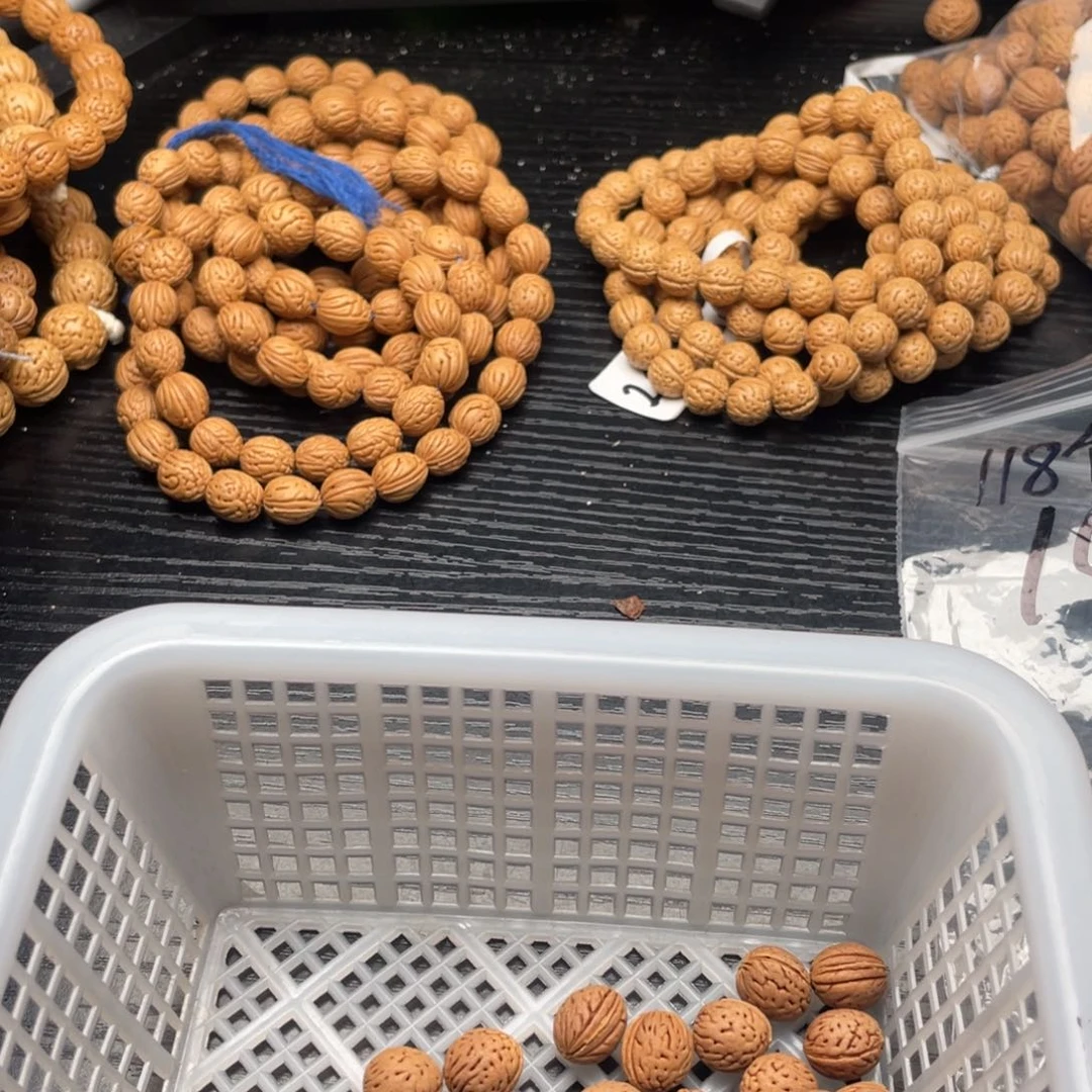 【闪购商品】嚒****你散子