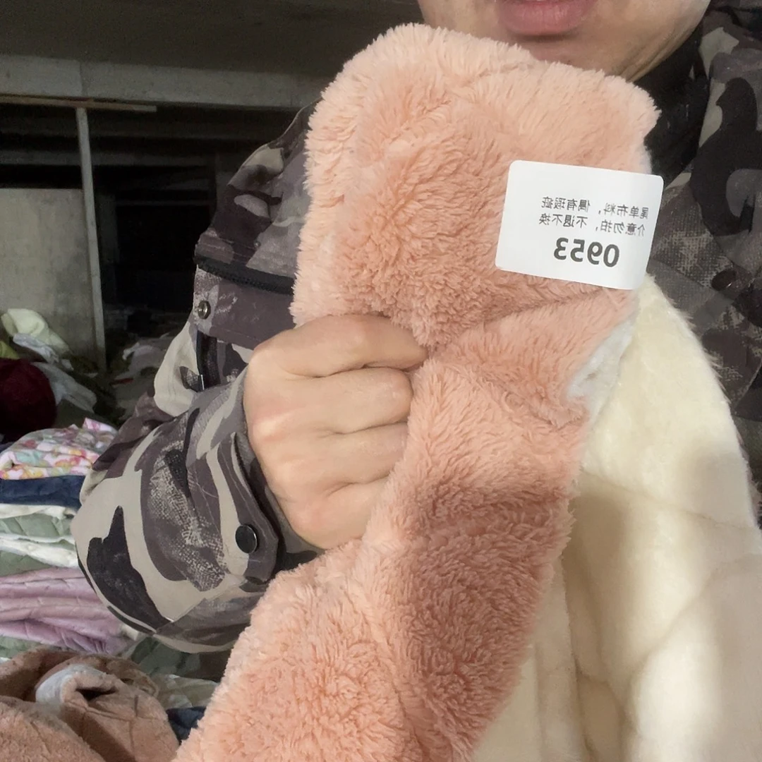 2.5米价双面绗棉953