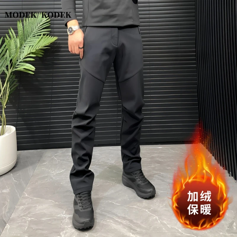 MODEK KODEK秋冬新款男士加绒休闲长裤高级感潮牌百搭工装冲锋裤