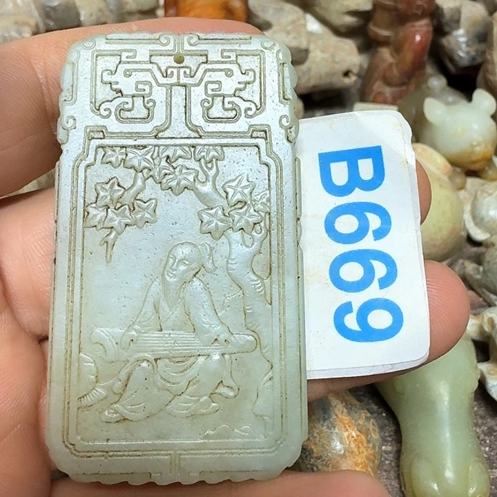 和田玉颈饰未镶嵌