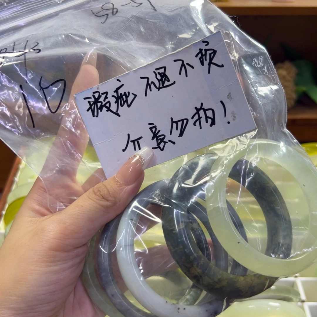 未镶嵌蛇纹石玉手镯10