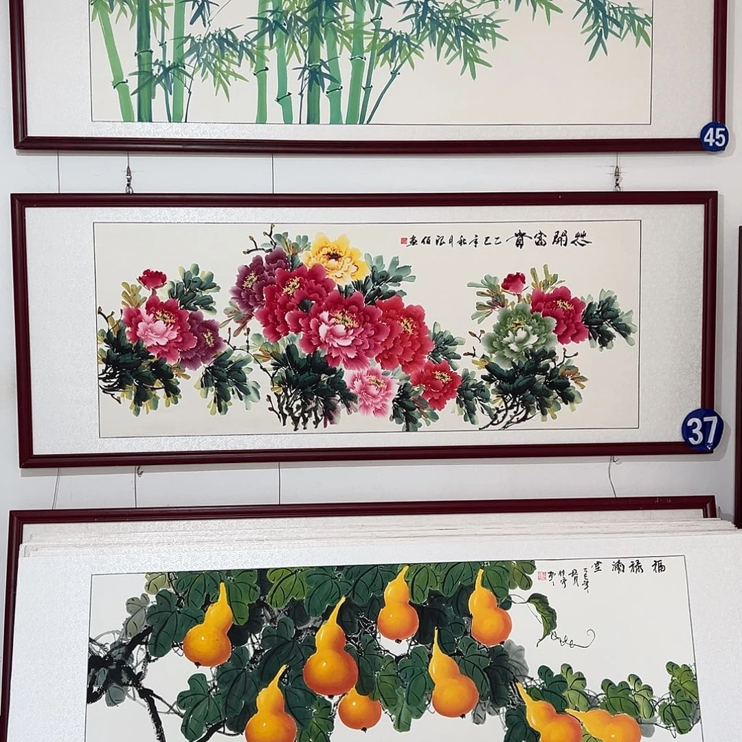 明***雨国画手绘保证假一罚万