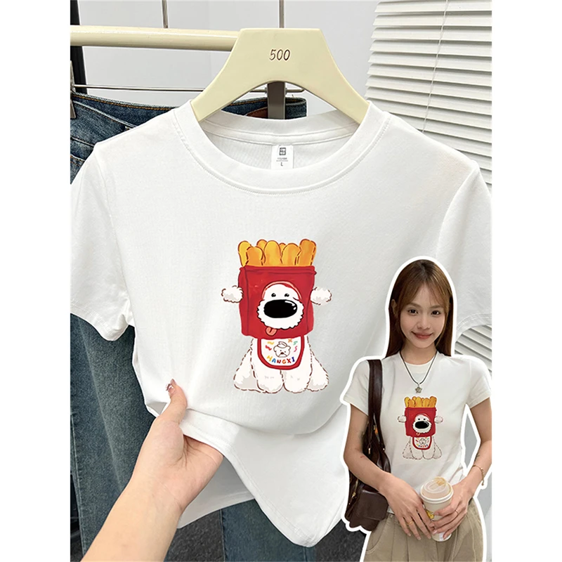 【品质】减龄薯条狗正肩短袖t恤女夏季内搭外穿修身显瘦弹力棉上衣