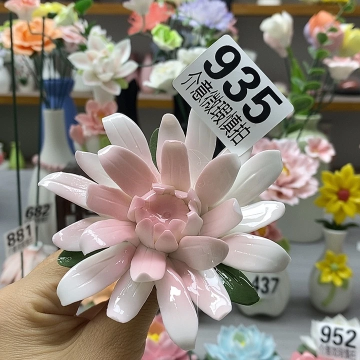 陶瓷陶瓷材料加工