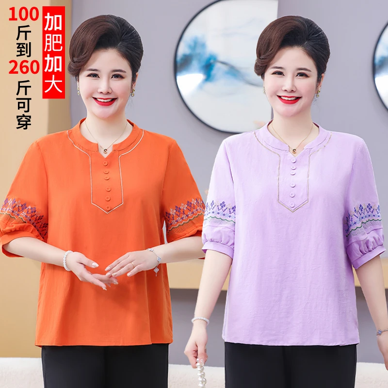中老年人薄款加肥特大码宽松上衣女胖妈妈夏装短袖中年遮肚t恤衫8