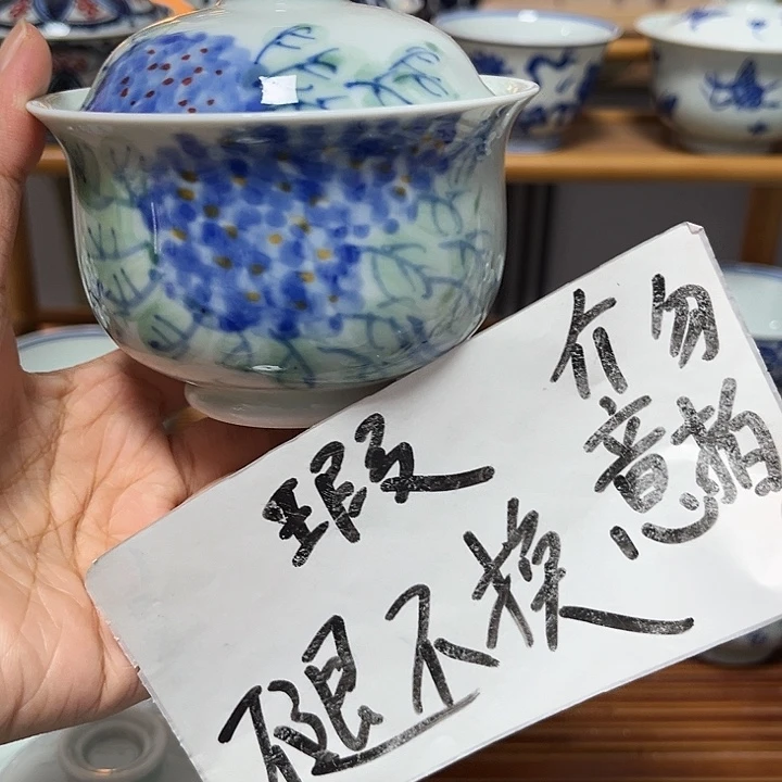 瓷片贝贝贝贝贝贝贝贝贝贝贝贝