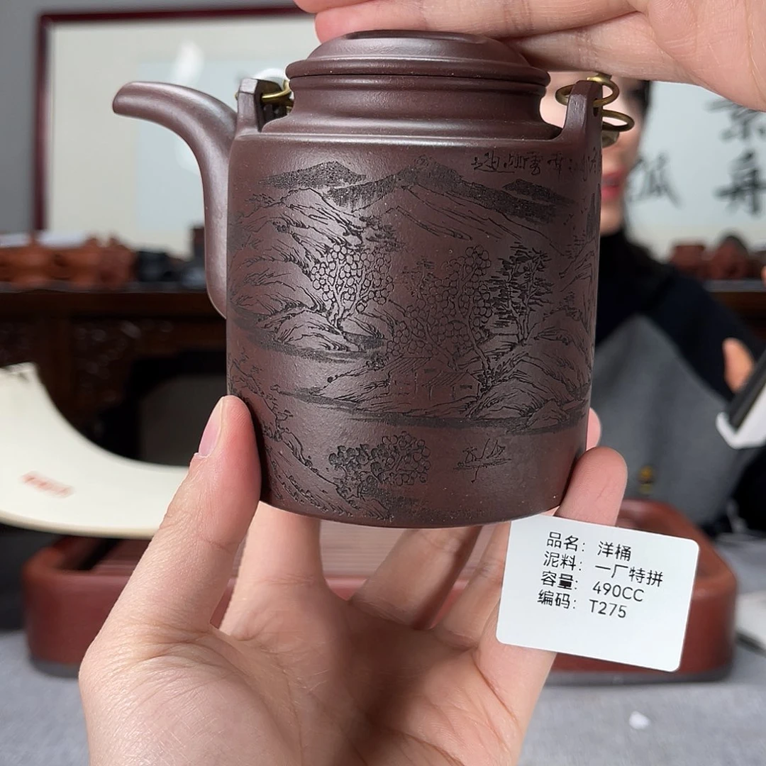 紫砂茶壶方圆紫砂