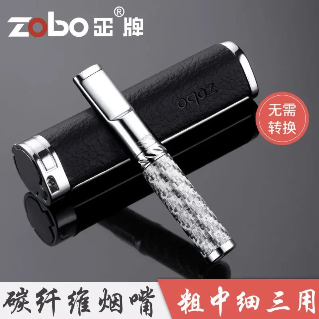 正品碳纤维烟嘴(粗中细)通用男士吸烟强效过滤焦油循环微孔过滤嘴