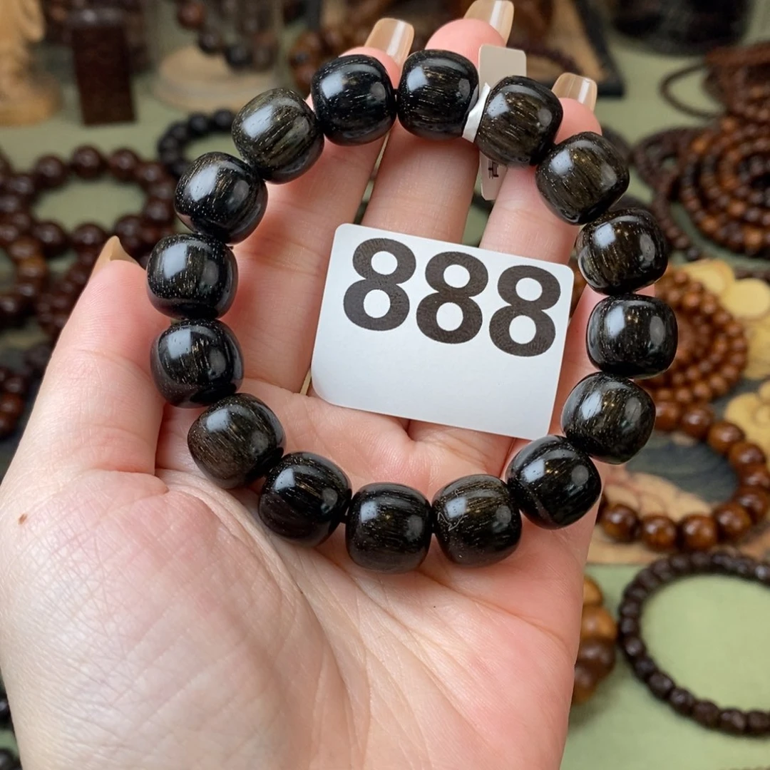 贡木手串/手链昔**兮1314墨绿888